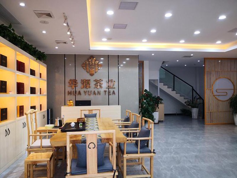 绿茶产业的绿色浪潮